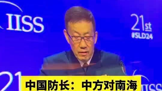 ?️“我们需要更加努力来为曼联赢得奖杯”—马奎尔赛后采访